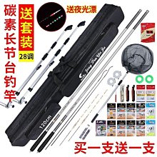 一龍蒸餃龍年本命年手串女紅瑪瑙手鏈輕奢高級生肖屬龍轉運珠禮物 歷史價格詳細信息
