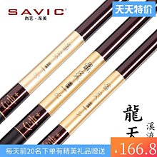 【東東】尚美v金交叉x耳釘白貝母 清新優雅氣質精工品質耳環 潮流飾品 歷史價格詳細信息