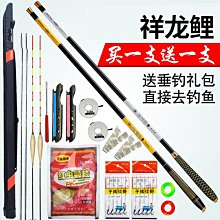 【小洛】4芯網路線四芯05純銅電話線無氧銅防水室外監控雙絞線100 200 300米 歷史價格詳細信息