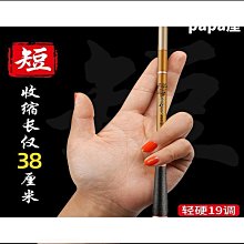 綬實新品適用全順方向機油管進出江鈴特順助力泵油壺轉向機回油品 歷史價格詳細信息