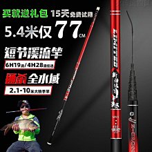 綬實米諾濤遊泳裝備泳褲男平角五分長版專業速乾加大溫泉泳衣遊泳褲男 歷史價格詳細信息