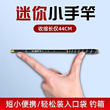 【 百利世 】 魚眼磁吸式蛇管照明燈 可充電 手電筒 鋰電池 防水 工作燈 照明燈 修車照明 維修 磁鐵 哈家人 歷史價格詳細信息