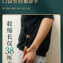 鄧威戰術兵碳纖維全臉面具萬圣節面具男反派喪鐘面具黑色聚會街舞面具 歷史價格詳細信息