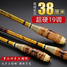 竹北超短焦投影機 《名展影音》Magicalfog 100吋 黑柵超短焦雷射電視專用固定框抗光幕 歷史價格詳細信息