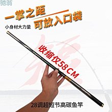 超小3.7v聚合物301012 30mAh 耳機微型設備玩具LED燈 歷史價格詳細信息