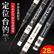 超小3.7v聚合物301012 30mAh 耳機微型設備玩具LED燈 歷史價格詳細信息