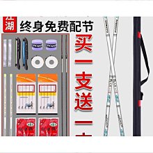 額達超六類網線CAT6千兆無氧銅工程監控電腦網路線雙絞線POE供電 歷史價格詳細信息