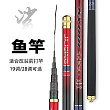 10米輕巧水管組  【大潤發】 歷史價格詳細信息