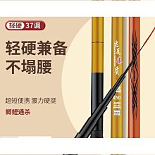 額達超六類網線CAT6千兆無氧銅工程監控電腦網路線雙絞線POE供電 歷史價格詳細信息