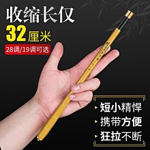 【小痞】進口大和魚竿溪流竿10米超輕超硬魚桿手竿28調短節19調鯽魚竿 歷史價格詳細信息
