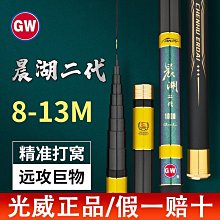 12 傳統小紋和服正裝女旅拍攝影套裝日本大正風小碎花 歷史價格詳細信息