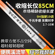 【楚楚鋪】超正的紫色系~真獺兔毛葡萄汽車鑰匙扣掛件ins可愛毛絨球包包掛飾 歷史價格詳細信息