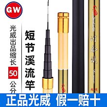 【楚楚】狼途GK65真機械鍵盤三模熱插拔客制化雙系統電腦平板辦公遊戲通用 歷史價格詳細信息