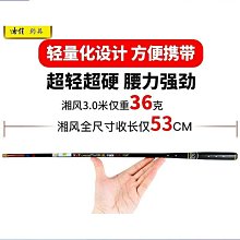 額達3.50-6微耕機輪胎400-8農用外胎4.00-8內胎工礦400-8人字加厚    的網路購 歷史價格詳細信息