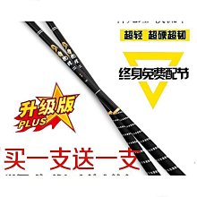 【超便利硬碟攜帶組】ONNTO dataTale Raid專用硬碟提把加優質皮套 歷史價格詳細信息