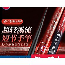 【卡盧索】4.3吋大螢幕 FHD 1080P 後視鏡 單鏡頭 行車記錄器 行車 紀錄器 後視鏡行車記錄器 倒車顯影 汽車行車記錄器 歷史價格詳細信息