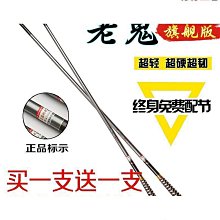 【卡盧索】超六6類網路線雙螢幕蔽純銅寬帶電腦家用連接千兆高速萬兆網路線 歷史價格詳細信息
