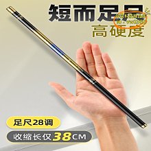 【卡盧索】手工拼裝3D木質機械DIY模型八音首飾盒拼圖男女友節日禮物送女孩 歷史價格詳細信息