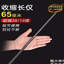 【卡盧索】超低價機械鍵盤 電競鍵盤 電腦鍵盤 筆電鍵盤 透明鍵盤84鍵純白彩色混光小型專用音熱插拔便攜機械鍵盤靜音 歷史價格詳細信息