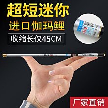 【伽瑪】口腔海綿牙棒 5支-現貨供應 春天藥局 歷史價格詳細信息