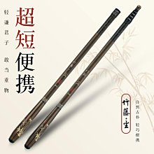 短可攜式溪流竿小手竿2.1米1.8短節1.5硬輕釣魚竿迷你魚杆 歷史價格詳細信息