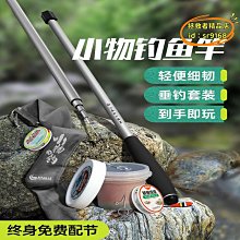 【輝瑞】超五類水晶頭 彩色網路水晶頭cat5e網路水晶頭網路線連接器8p8c 歷史價格詳細信息