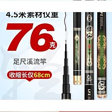 【輝瑞】超五類水晶頭 彩色網路水晶頭cat5e網路水晶頭網路線連接器8p8c 歷史價格詳細信息