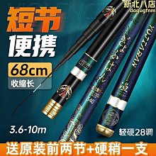 【小毛百貨】kcb(2cy)齒輪油泵 kcb-83.3齒輪泵 液壓齒輪泵 全國 歷史價格詳細信息