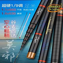 【輝瑞】超五類水晶頭 彩色網路水晶頭cat5e網路水晶頭網路線連接器8p8c 歷史價格詳細信息