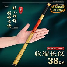 【超便利硬碟攜帶組】ONNTO dataTale Raid專用硬碟提把加優質皮套 歷史價格詳細信息