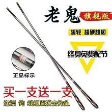 【小樓百貨】得趣漁具海桿輪路亞輪捲線器全金屬漁輪遠投輪漁線輪紡車魚輪 歷史價格詳細信息