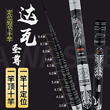 【五代碳素鋼】手機支架床頭床上懶人平板平板電腦支撐架桌面旋轉 歷史價格詳細信息