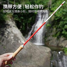 浣熊大物衣被夾/曬衣夾/大夾口(5入) 歷史價格詳細信息