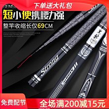 春风坊拼酷千願鶴金屬拼圖立體3D模型拼裝玩具成人手工DIY解壓生日禮物 歷史價格詳細信息