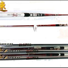 速鈦vk0 網吧短麥電競頭戴式遊戲耳機發光usb雞遊戲耳麥臺式機 歷史價格詳細信息