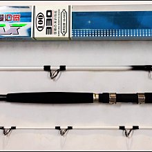 pokee 小鐵2代 蝦竿 5/6/7 80H(尚有90H,92H95H賣場)~豪福釣具小舖~[Haofoo] 歷史價格詳細信息