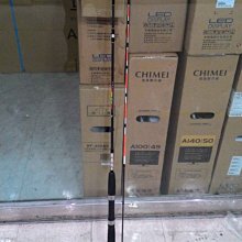 興來小管芯OPP文具膠帶18/19mmx10M/8捲*2 /2束/組 歷史價格詳細信息