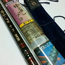 7/1前 比利時製 Jules 茱莉詩 2024限定禮盒300g/盒 到期日2025/1/21 頁面是單盒價 歷史價格詳細信息