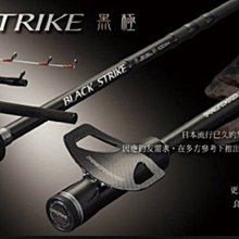 （桃園建利釣具）漁鄉 DK 鱗 伸縮ZOOM 1.5號45-49 磯釣竿 輕量 全斜口珠 對準線 超感度 變色龍白 送免運 歷史價格詳細信息