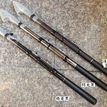 車用釣竿竿包/車用釣竿收納包/車用釣竿袋(適合各種車型) 歷史價格詳細信息