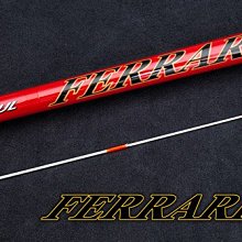 《屏東海豐》6000型【贈同規格線杯】OKUMA - EPIXOR TW 6000 索爾台灣特仕版 紡車 捲線器 歷史價格詳細信息