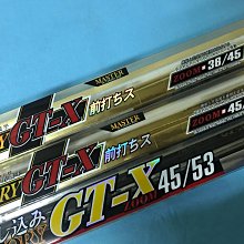 *小愛* 免運費  DK 漁鄉 拉爽爽 蝦竿 5/6尺 6/7尺 歷史價格詳細信息