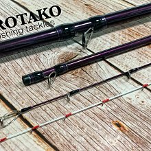 漾釣具~上興磯樂4號18尺磯釣竿.可刷卡再送免運喔! 歷史價格詳細信息