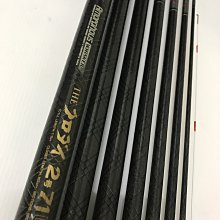 DAIWA  Amorphous WHISKER  THE クロダイ PRO　2号39U 落入/前打竿 (日本製) 歷史價格詳細信息