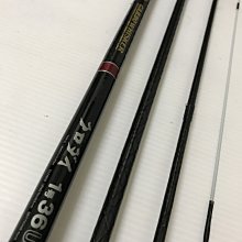 DAIWA CARBO WHlSKER(老虎頭)  水無月 中硬90 香魚 溪流竿 歷史價格詳細信息
