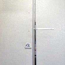 【SHIMANO】磯 遠投 AX 2.5-530 遠投竿 歷史價格詳細信息