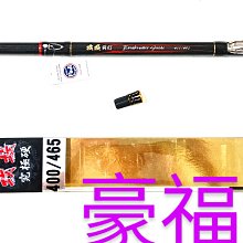 HEXIN和鑫RS232轉RS485轉換器 232轉485轉換器無源雙向轉換（量大從優） 歷史價格詳細信息