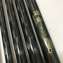 日本製NFT水波最強鯉竿SHIMANO10尺12尺15尺18尺DAIWA波紋鯉GAMA鯉富士ST日鯽鯉魚烏溜福壽 歷史價格詳細信息