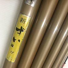 【十打氿瀛】吞財十二生肖守護神麻將本命佛招財項鍊男女玉石吊墜~善緣閣 歷史價格詳細信息