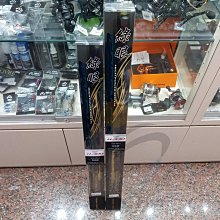 《三富釣具》寸真 鷹眼 小繼竿 3-270 另有其它規格 非均一價 歷史價格詳細信息
